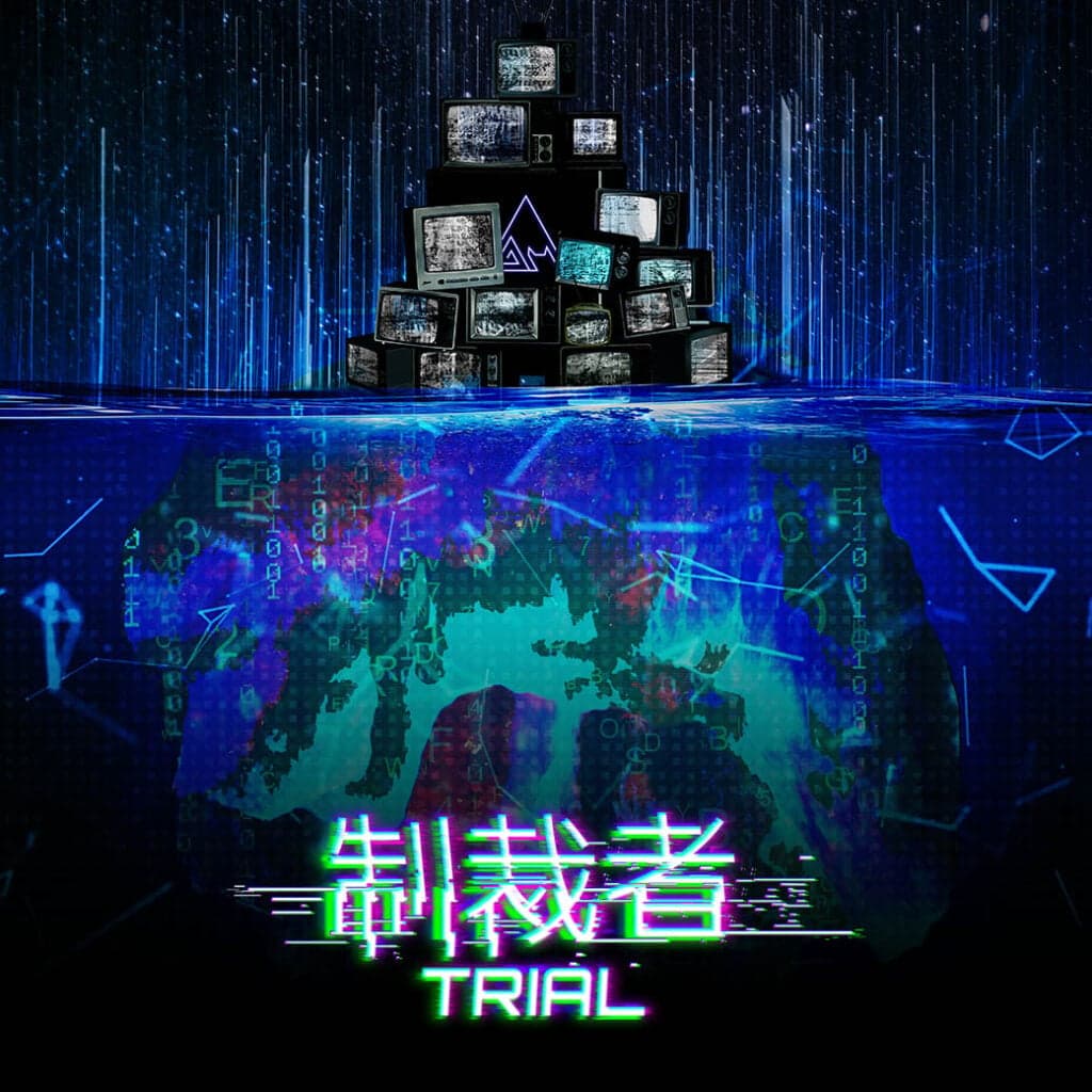 台北實境解謎 笨蛋工作室 制裁者優惠