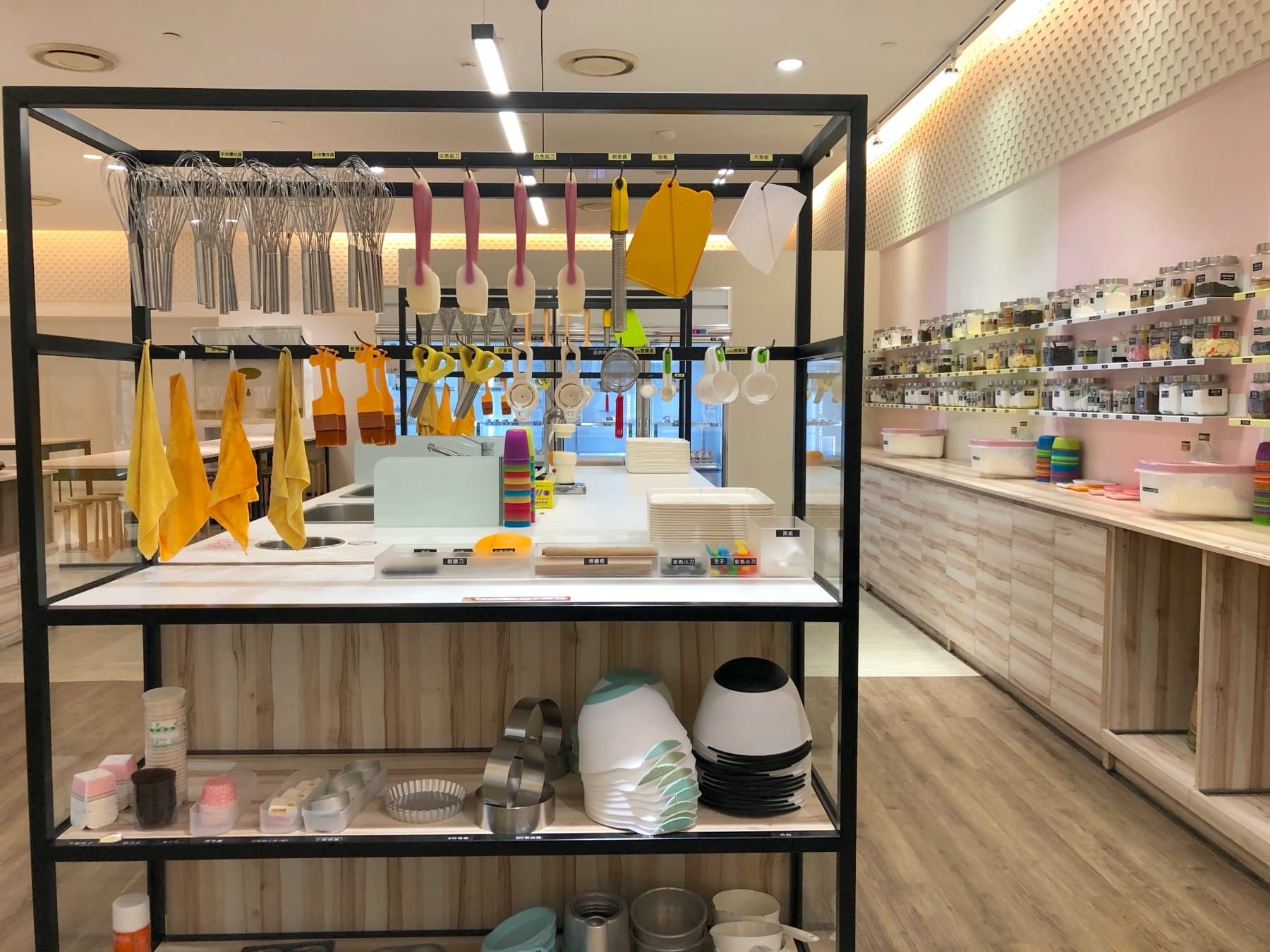 Dessert Making