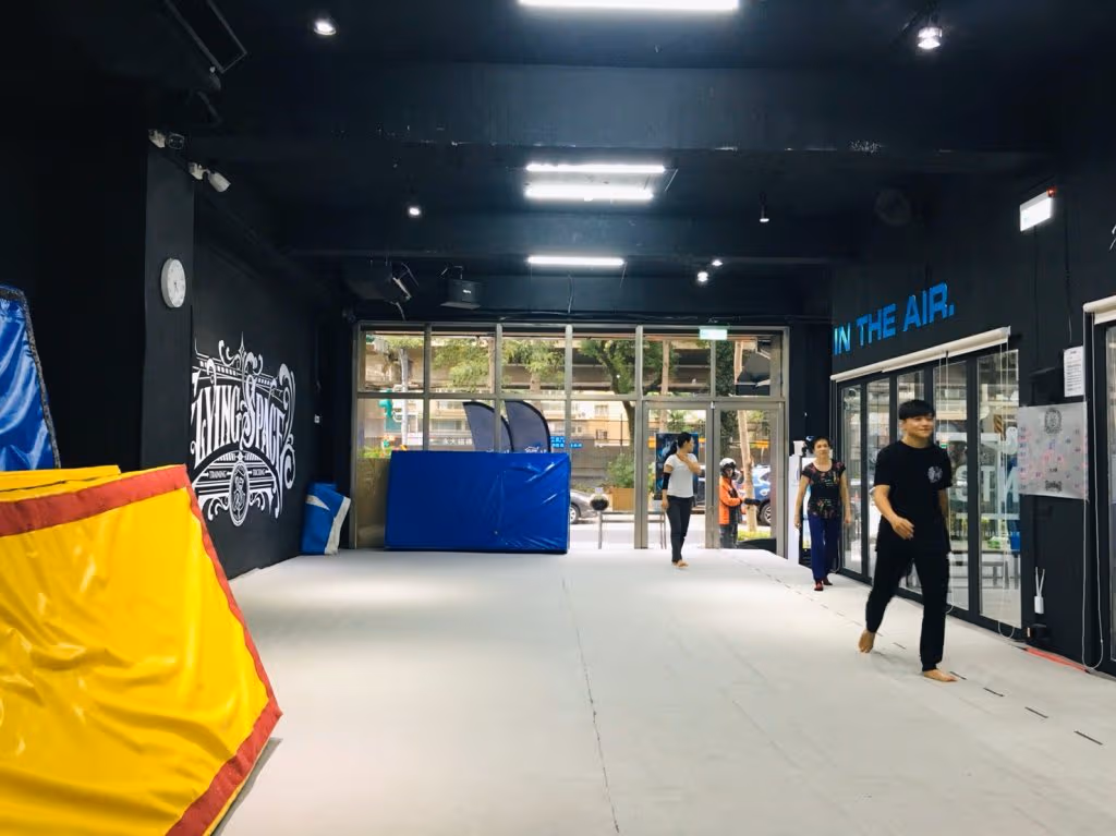 台北極限運動 Flying Space 飛翔運動空間4