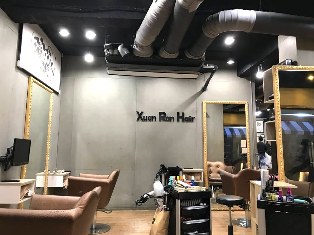 å°åç·å£«çé«®æšèŠ XR Barber Shop æž²æé«®è3
