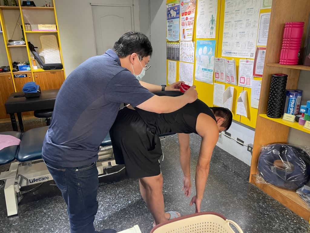 柏青伝統整体推拿所