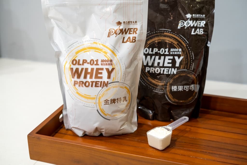 乳清蛋白推薦品牌 體大 ISP POWERLAB