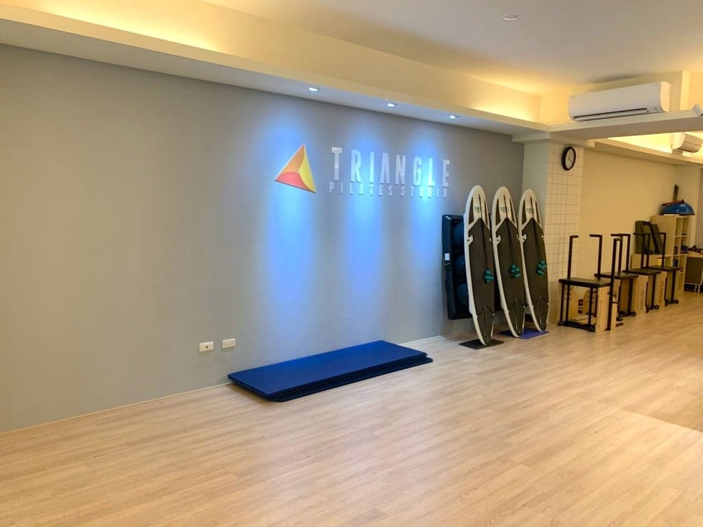 高雄皮拉提斯推薦 叁角 Triangle Pilates3