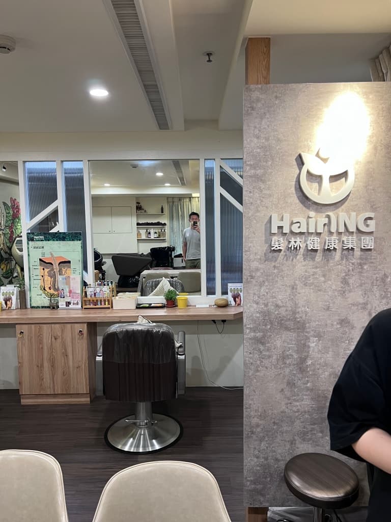 Falim AI Smart Hair Salon