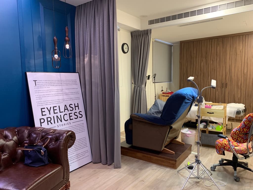 台中美睫推薦 巧睫公主美睫沙龍店