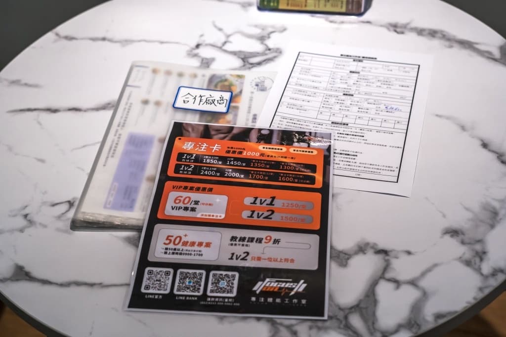 Membership card system with many benefits