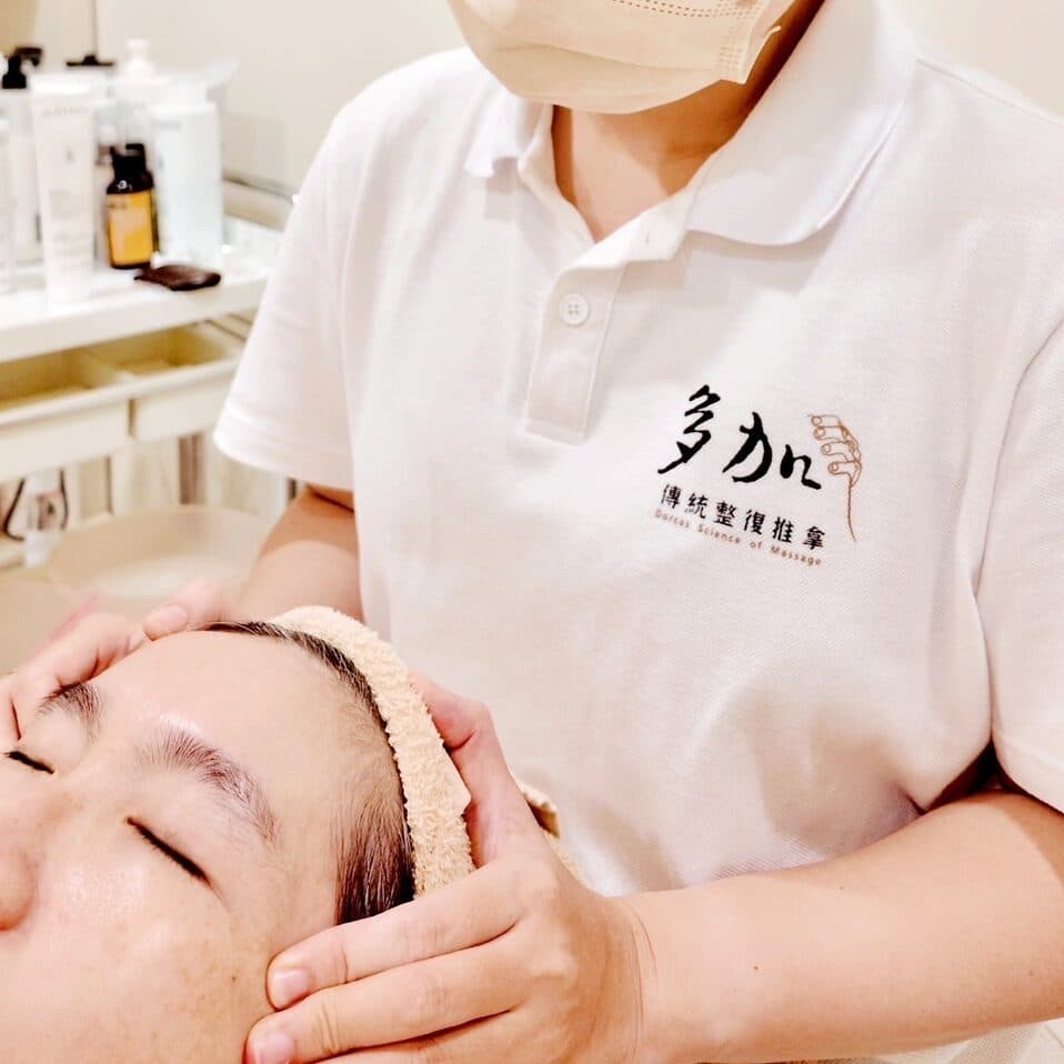Beauty, Body, and Detox