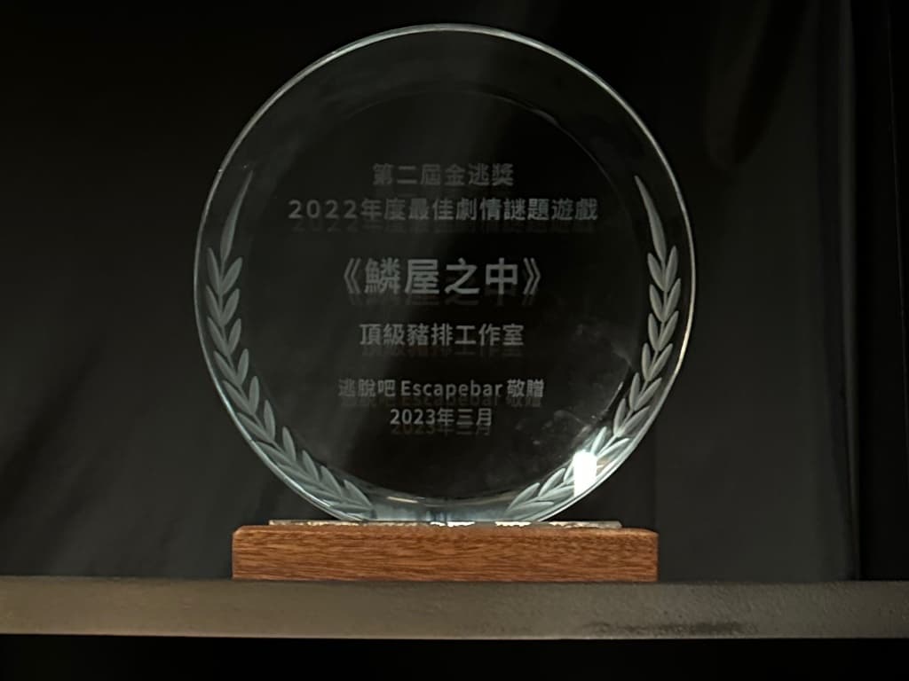 鱗屋の「ハズレなし」レビュー