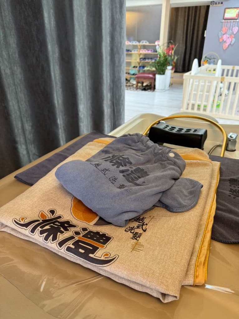 滌澧越式洗髮名店