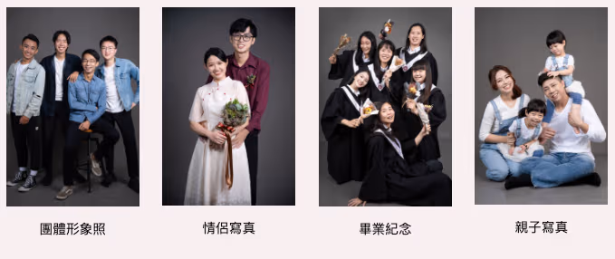 拍形象照前一天要睡好