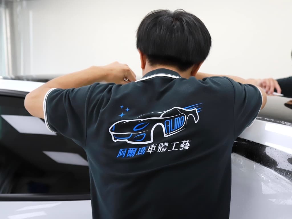 About Alma Car Craft
