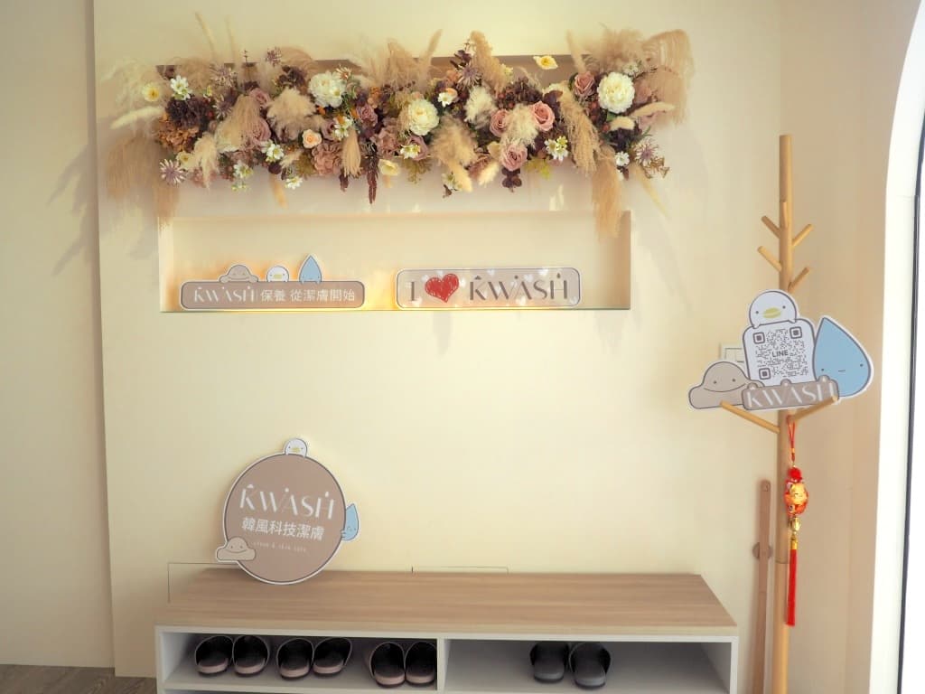 Korean-inspired milky tea-toned interiors