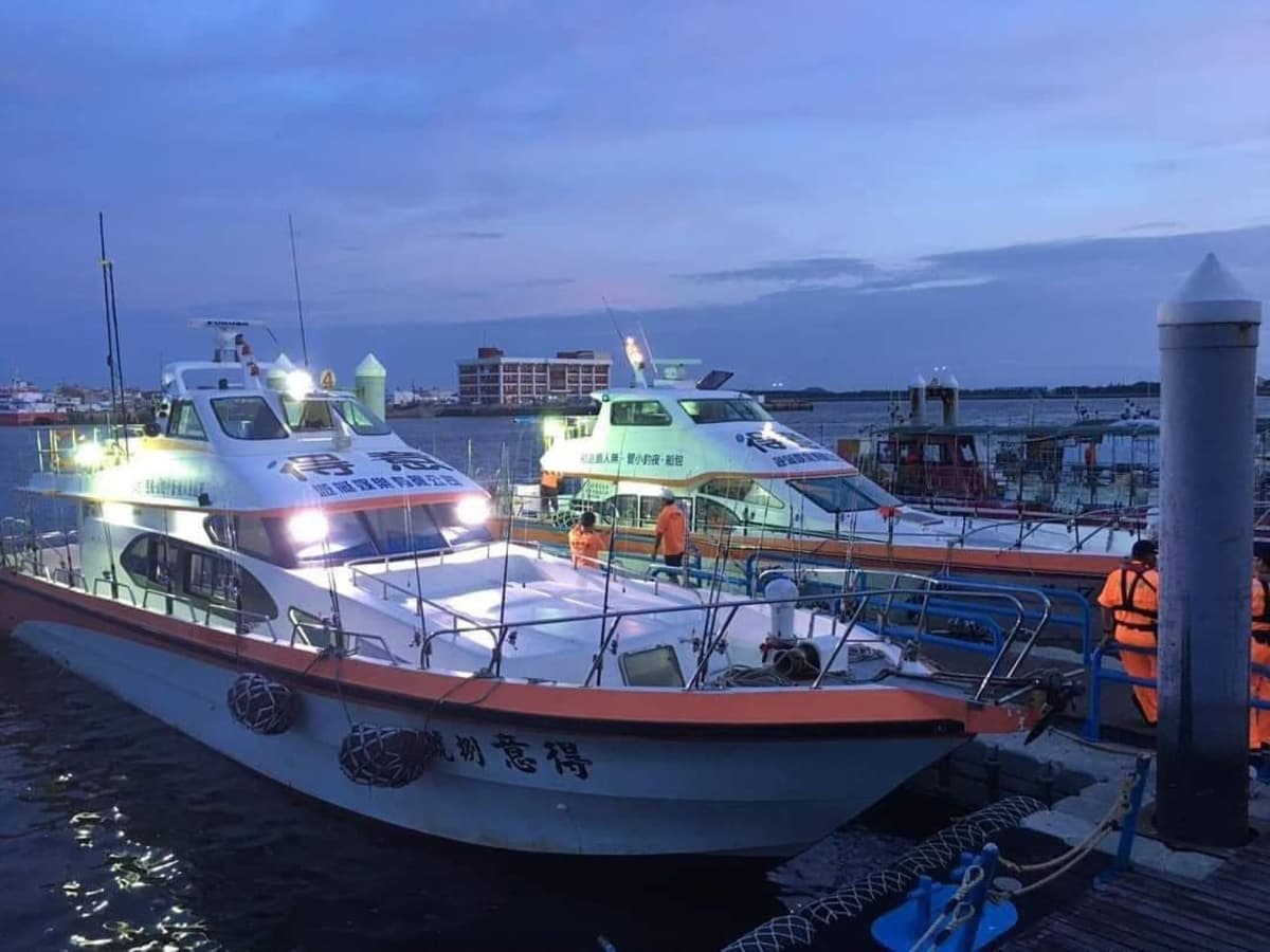 Deyi Yacht