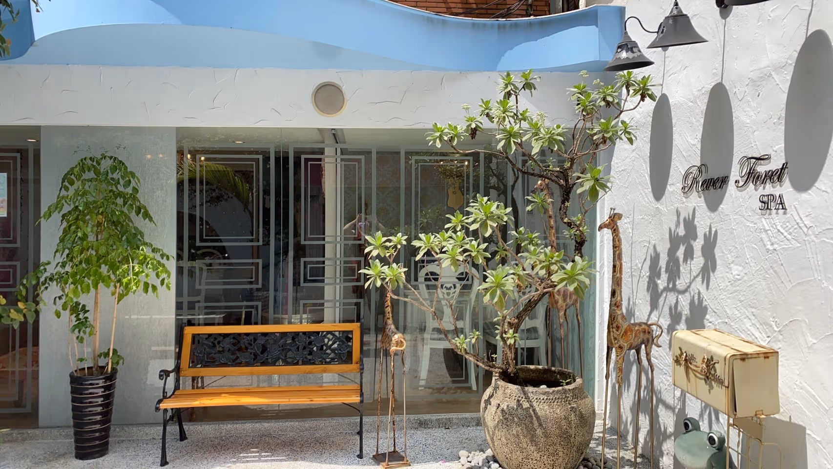 芮薇荷夢幻森林 SPA 台北店