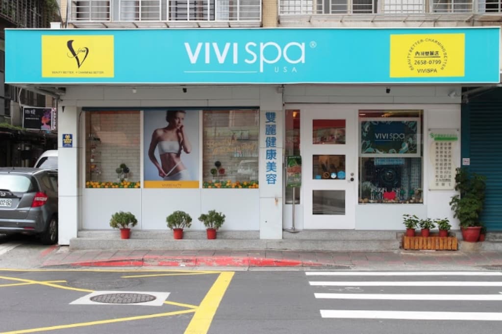 內湖按摩推薦-VIVISPA 內湖雙麗店