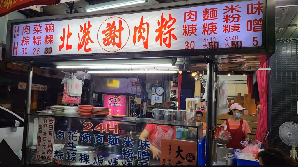 夜食