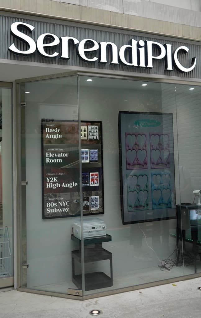 台北韓式拍貼機 SerendiPIC中山本店 07