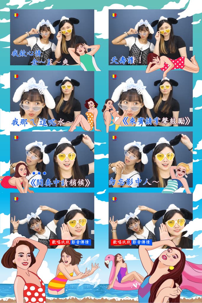Snapshot 照片