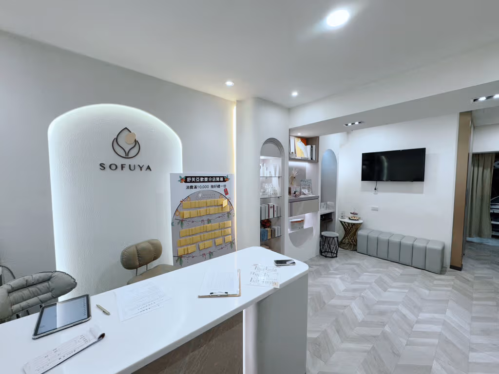 Souffleur Skin Management Center Experience Review