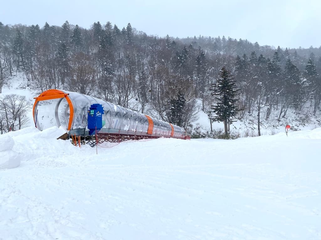 道央|札幌|札幌国際スキー場