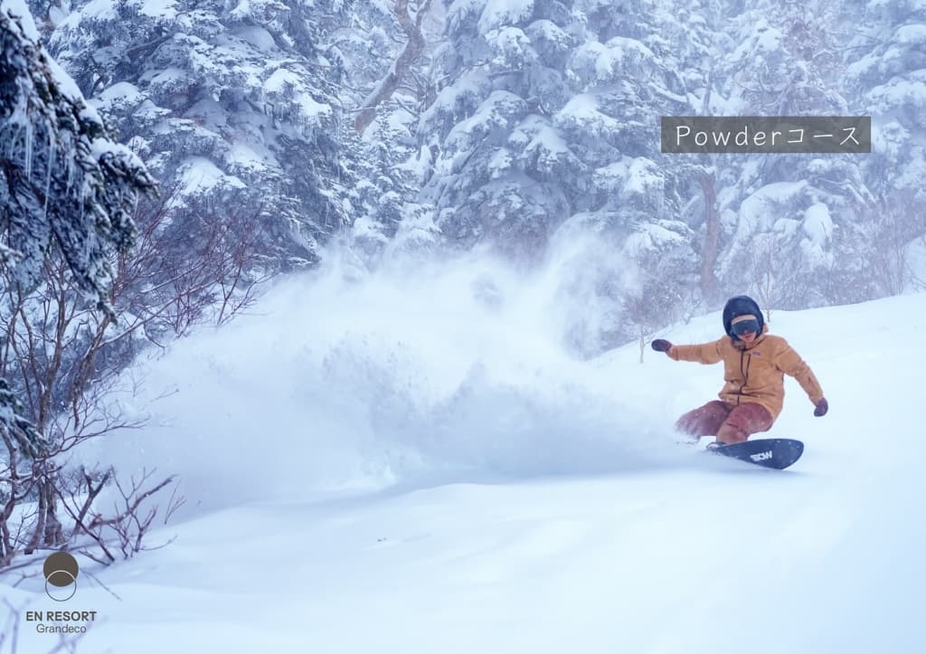 福島縣|EN RESORT Grandeco 滑雪度假村