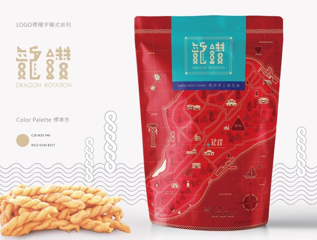 小琉球名產,麻花捲是一定要買的吧!這些麻花捲店家會提供很多試吃,建議大家吃完再決定要買哪間。七分之二的探索吃過很多間,最推龍鑽烘炸手工麻花捲,供大家參考一下。