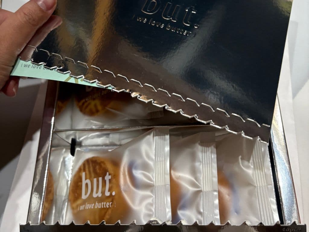 台北彌月蛋糕 but.we love butter 03