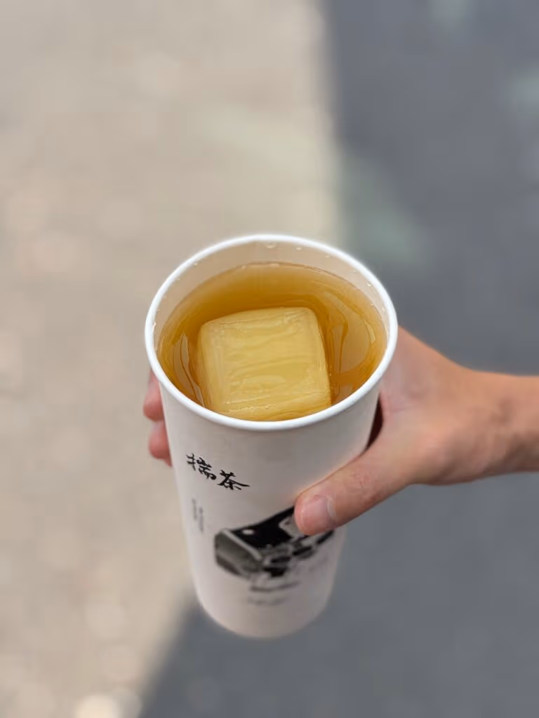台南飲料店推薦 揣茶