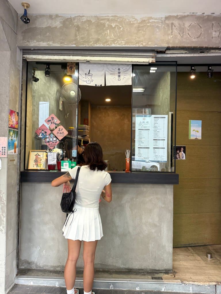 台南飲料店推薦 THIS WAY 立斯衛手搖茶坊2