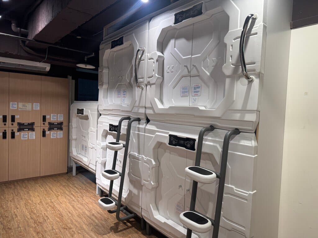 沐品居自助快捷旅店 照片 1