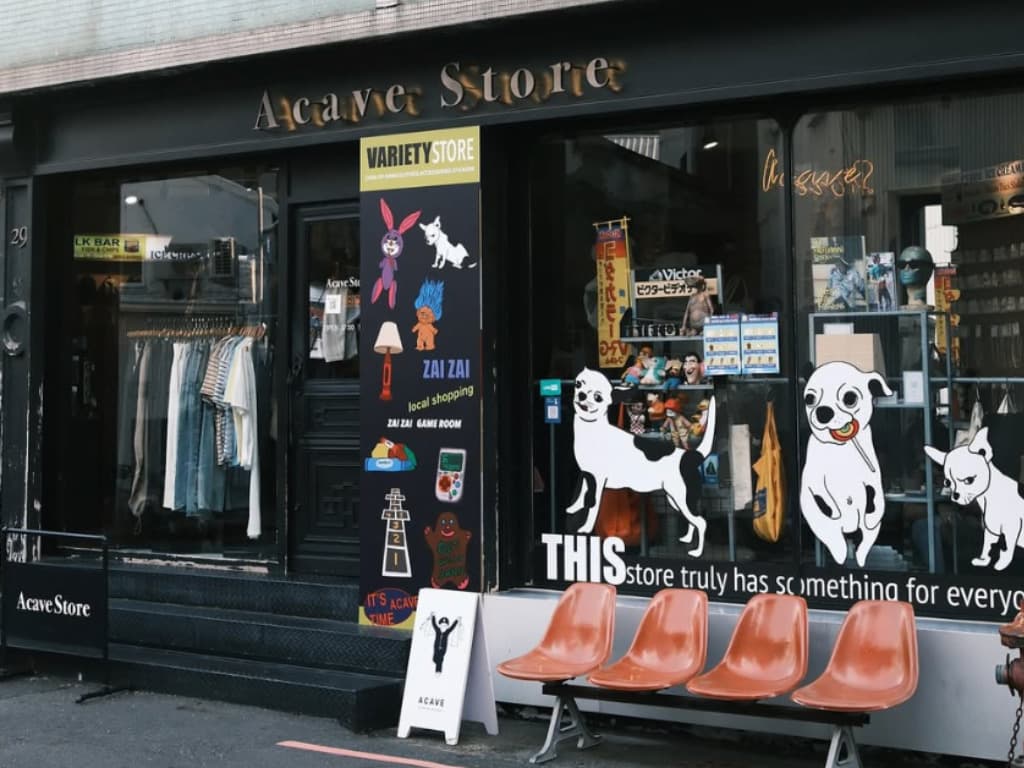 台南選物店推薦_Acave Store(圖/Acave Store IG)