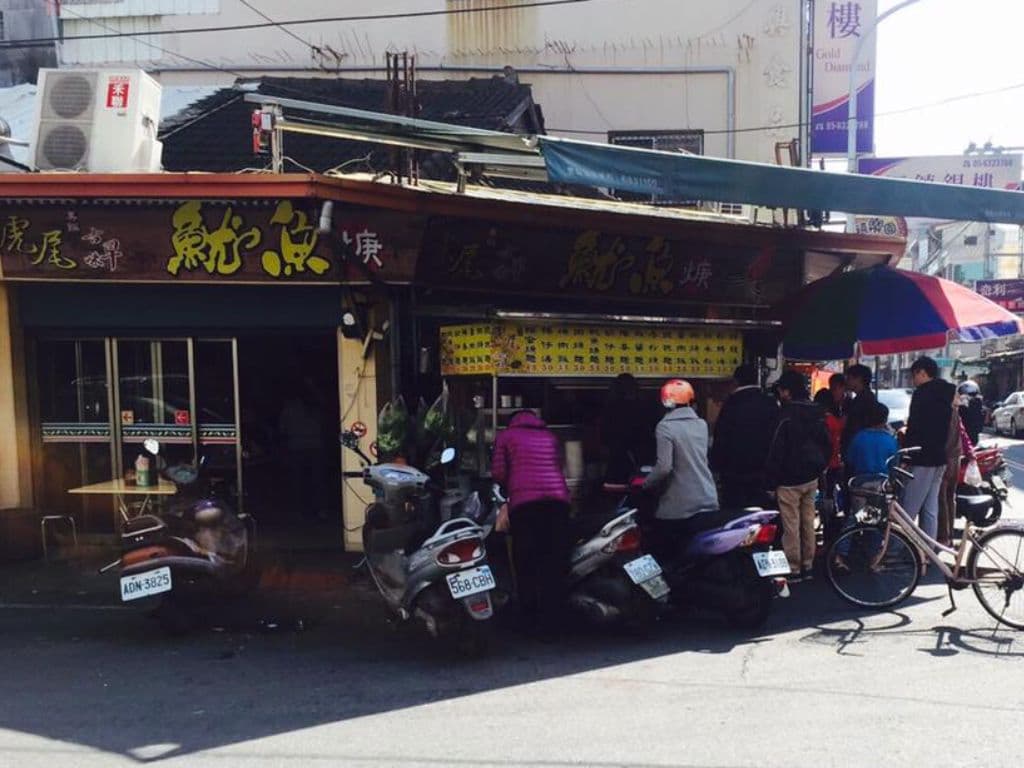虎尾美食推薦 虎尾魷魚羹,來源:店家 FB
