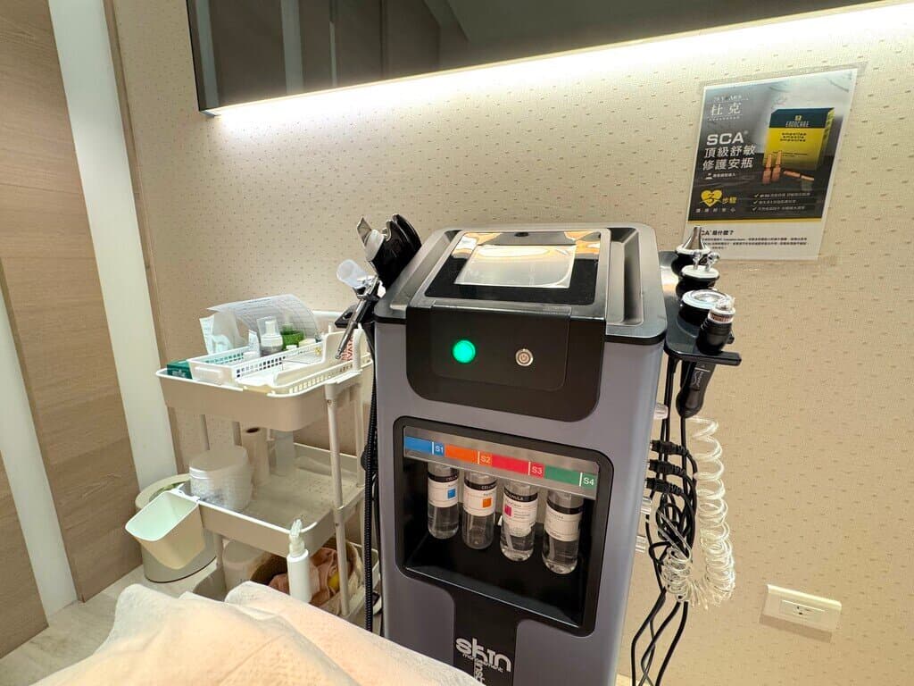 新竹水飛梭_鉑金美醫診所_2025-10-30_5