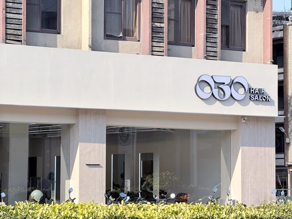 O3O 新竹店評價|巨城附近質感工業風髮廊,染剪髮一站式服務