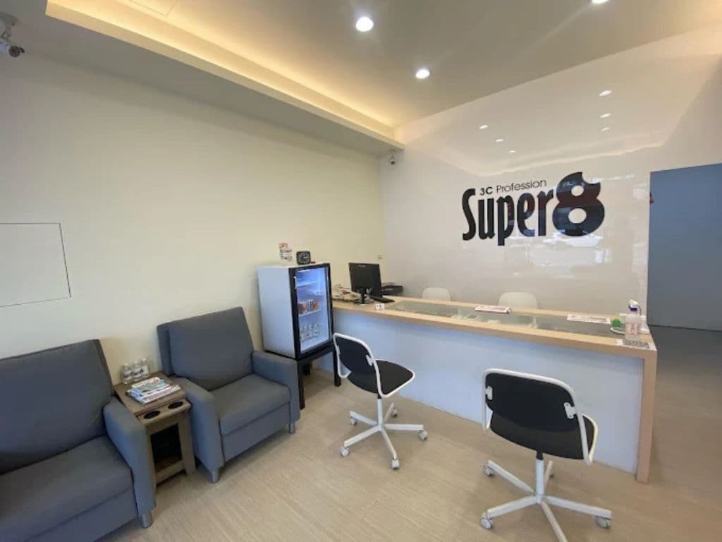 太平修手機 Super8 手機維修