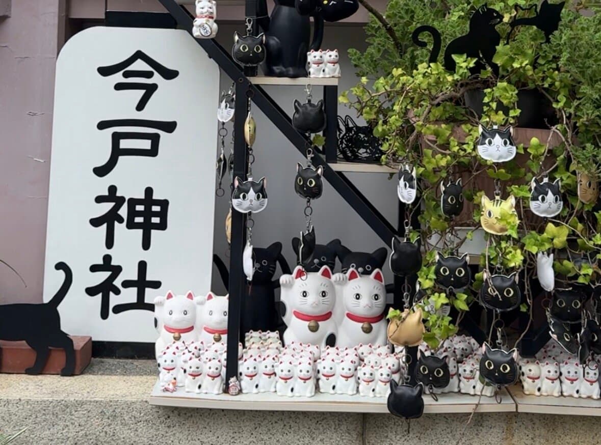 Imado Shrine