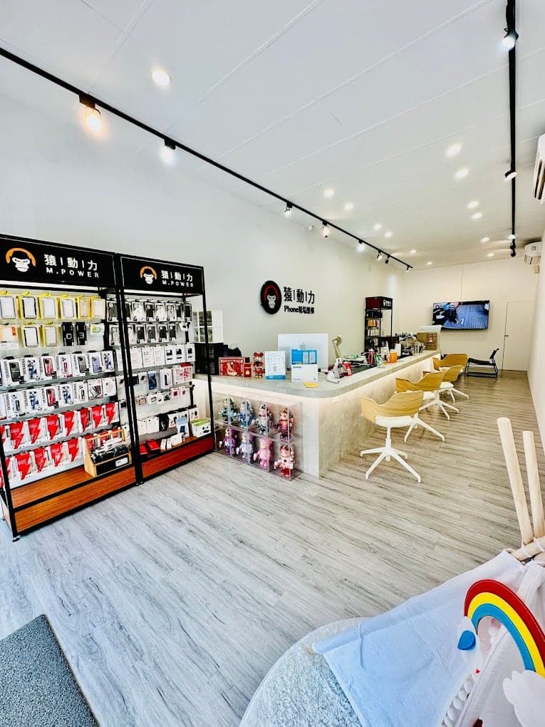 猿動力后里店評價|電池更換現場完成!后里 iPhone 維修全程透明看得到
