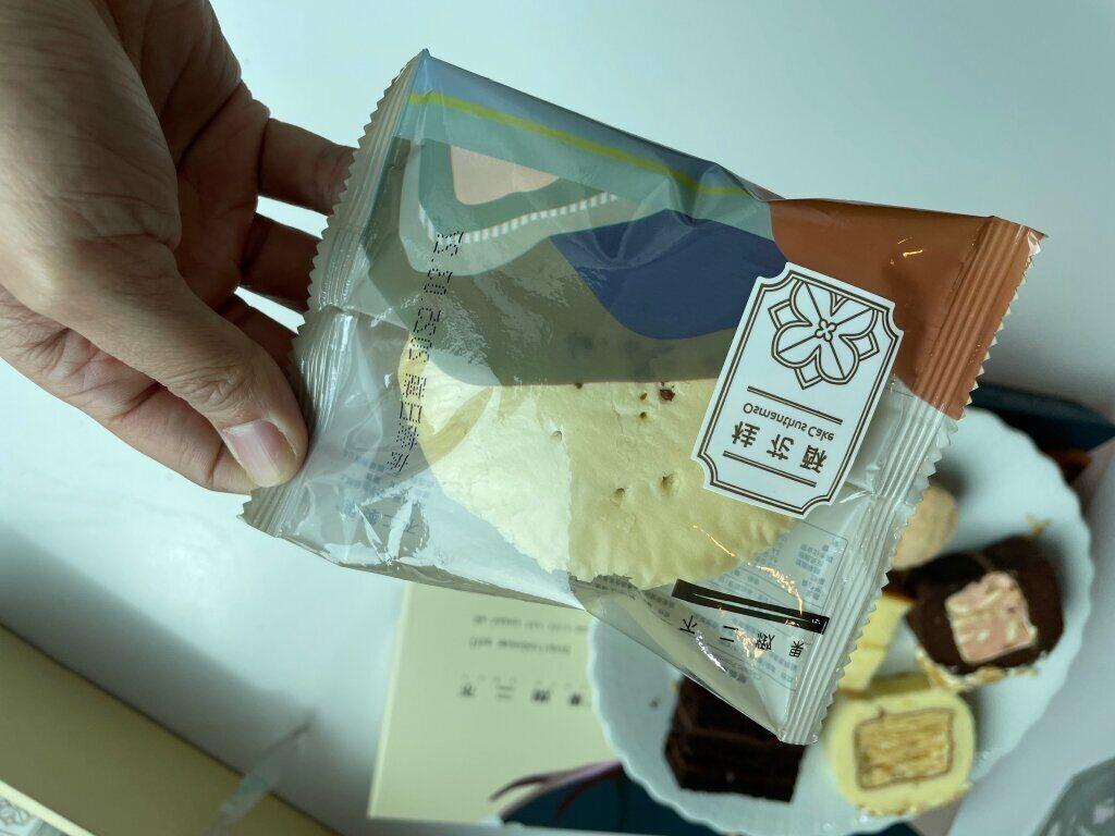 预设内容_Test202606300001_2026-06-30_1