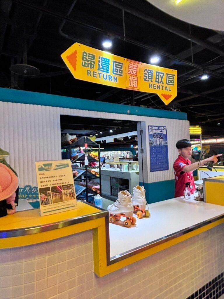 台中室內遊樂場_大魯閣 Roller186滑輪場 新時代館_2026-07-07_3