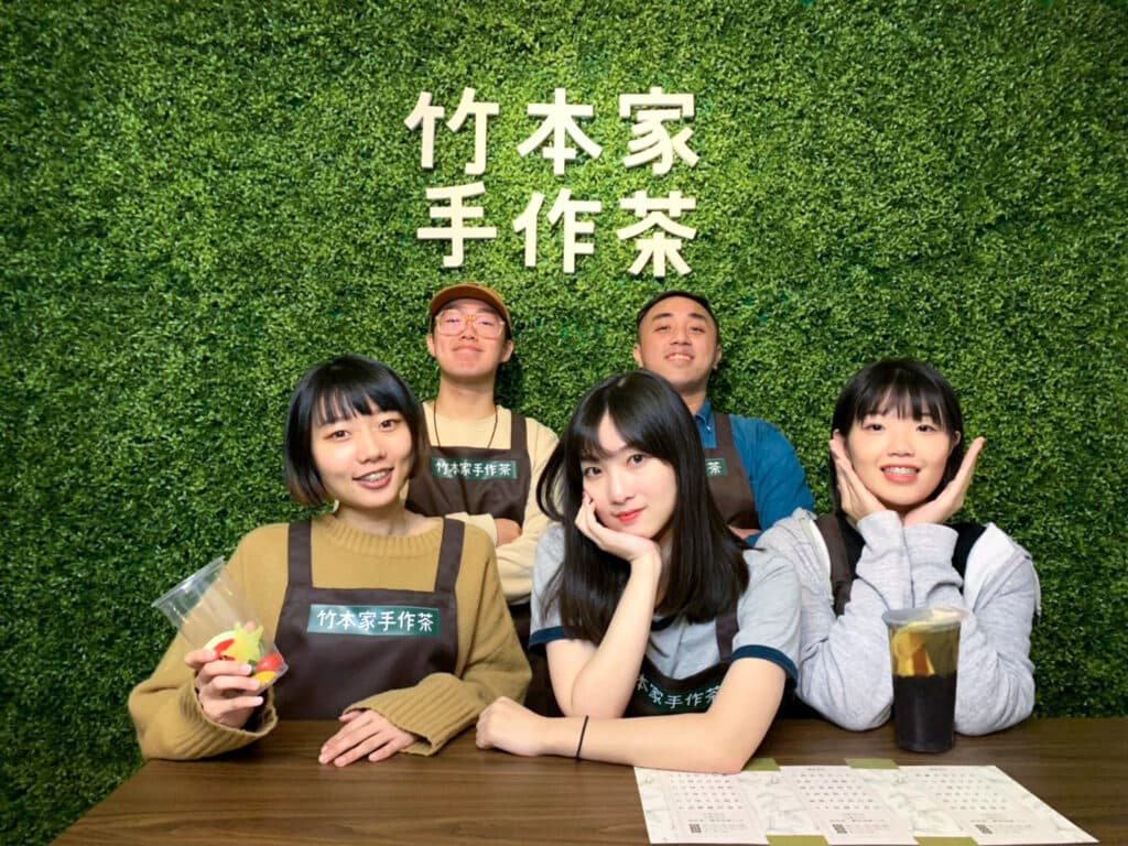 台北密室逃脫 笨蛋工作室 竹本家優惠