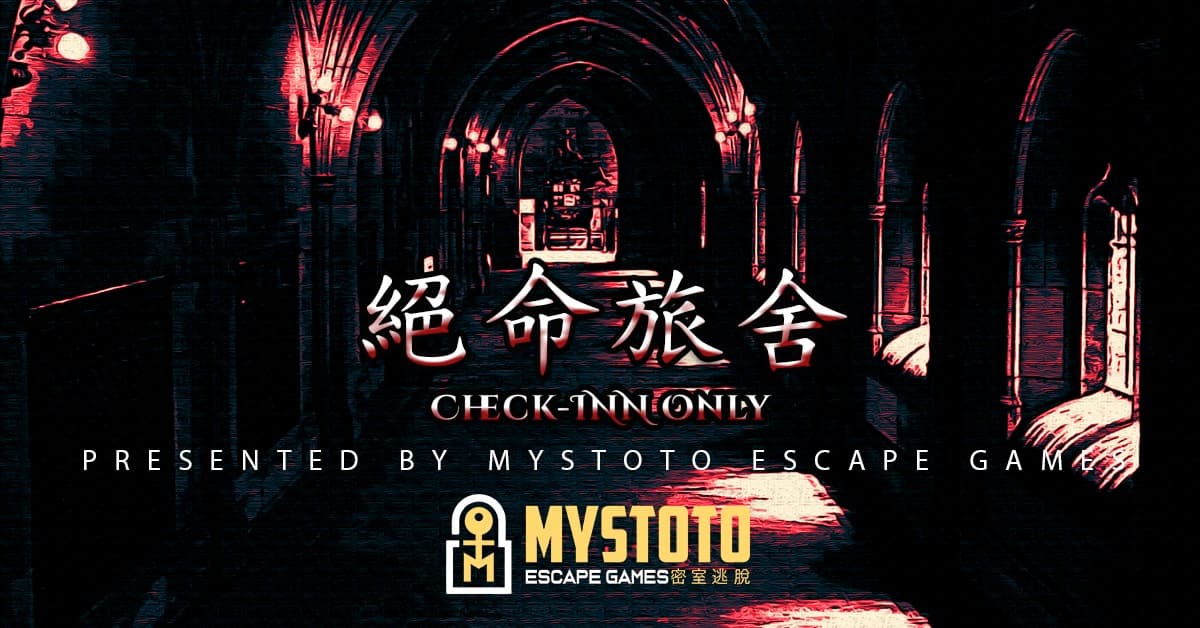 Mystoto Escape Games