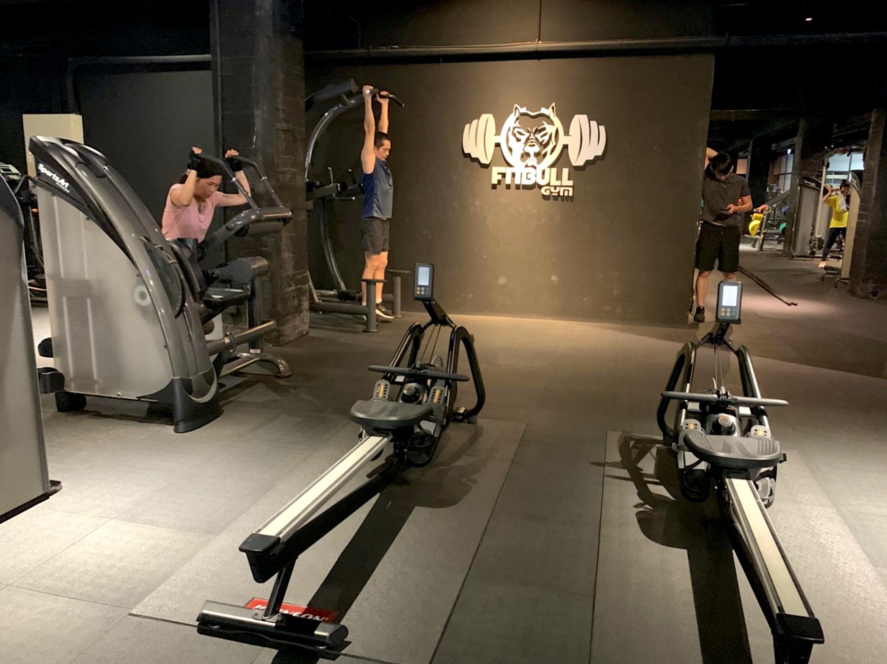 FitBull Gym 鬥犬健身中心