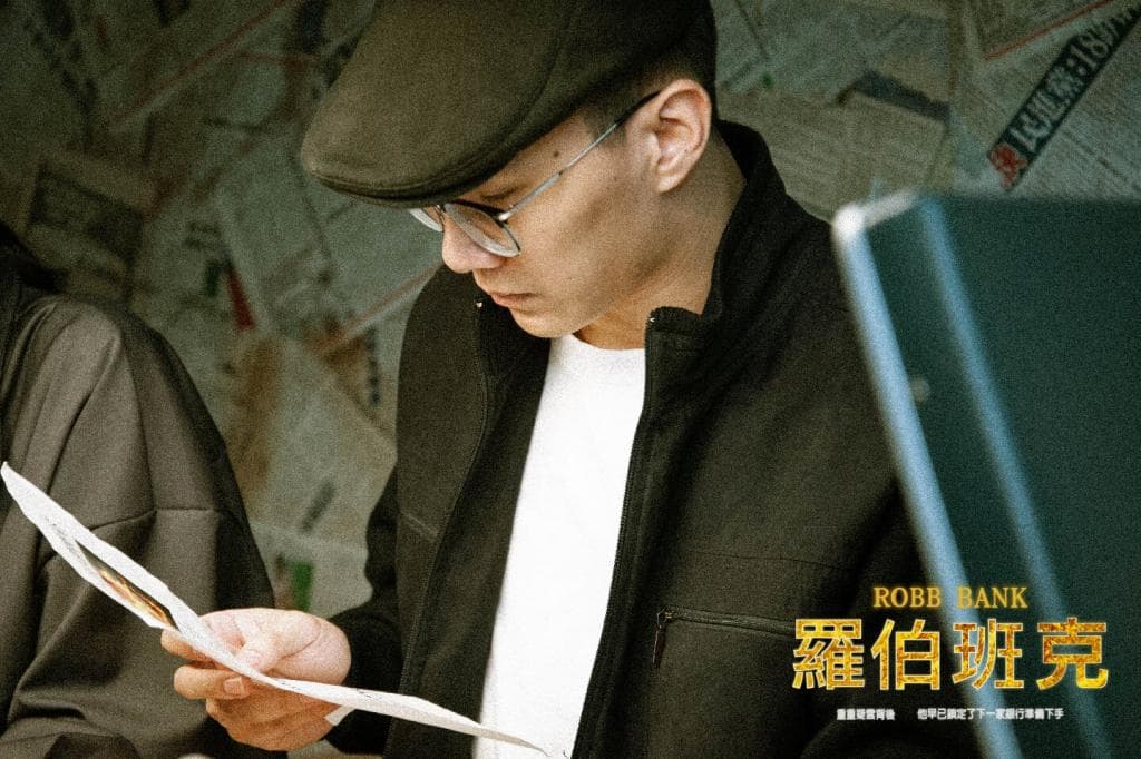 笨蛋工作室台中館 羅伯班克評價02
