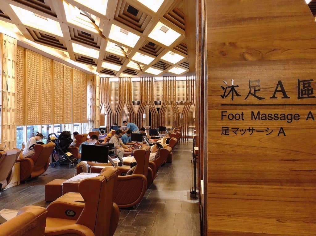 軽井沢足体会館