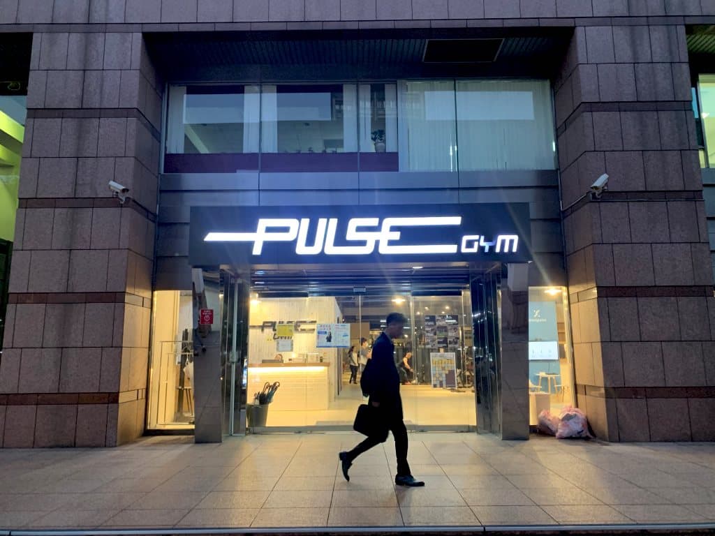 台北健身房課程推薦 Pulse Gym 建國店3