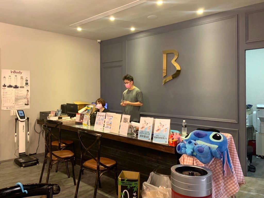台北有氧運動推薦課程 Body Travel 身體旅行運動空間2