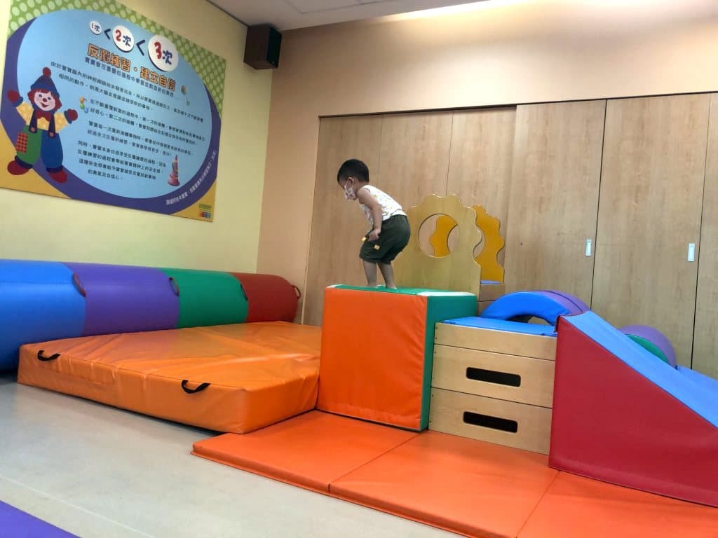 新竹感覺統合課程推薦 Gymboree 健寶園1