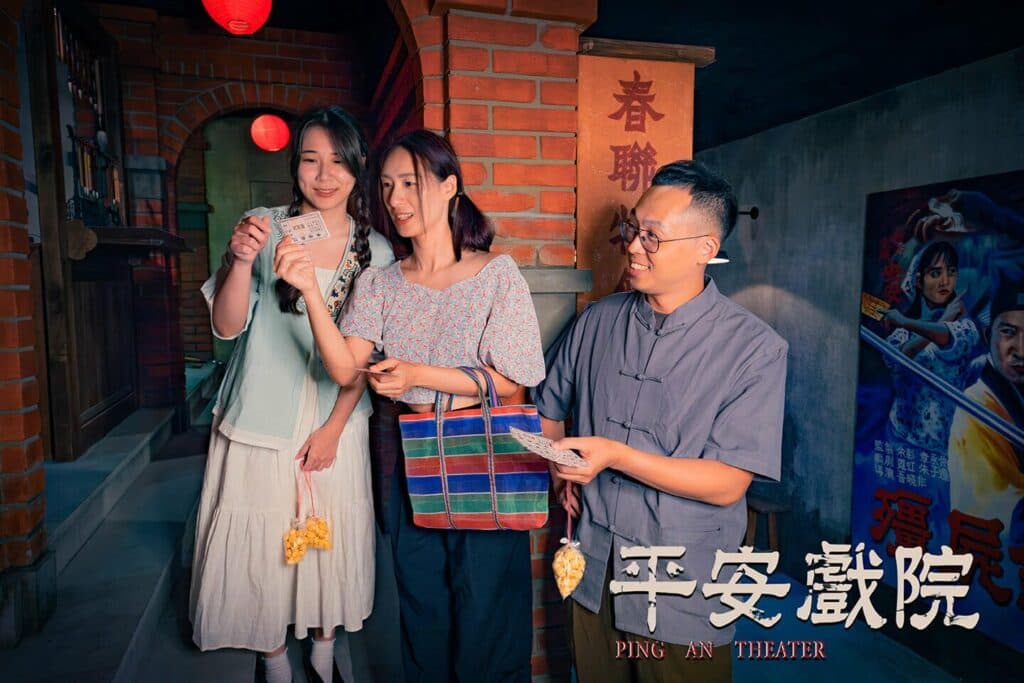 台中恐怖密室逃脫推薦 平安戲院2