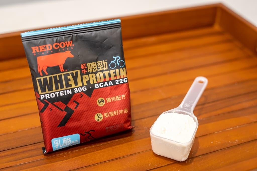 乳清蛋白推薦品牌 Red Cow 紅牛聰勁