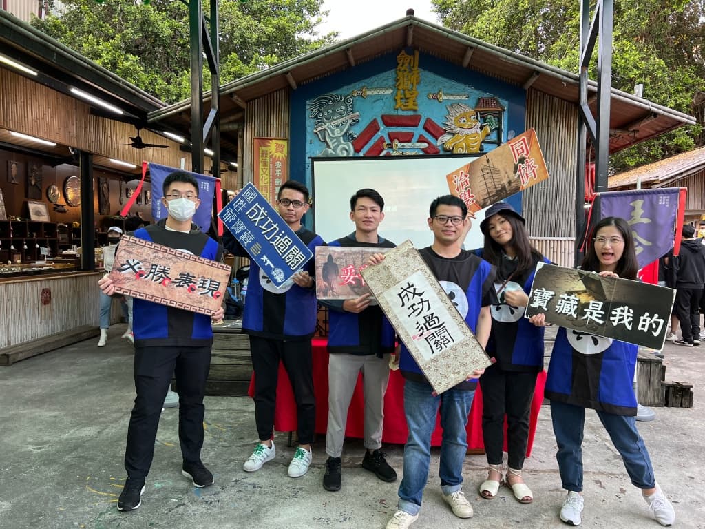 Tainan Outdoor Puzzle Game — Mango Game